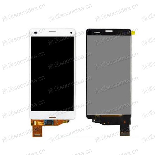 Mobile Screen
