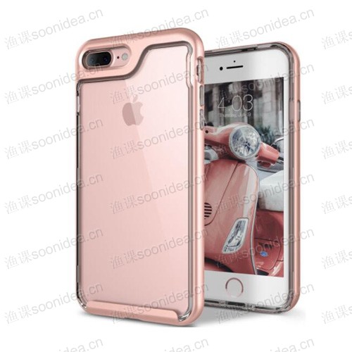 Pink Cell Phone Case