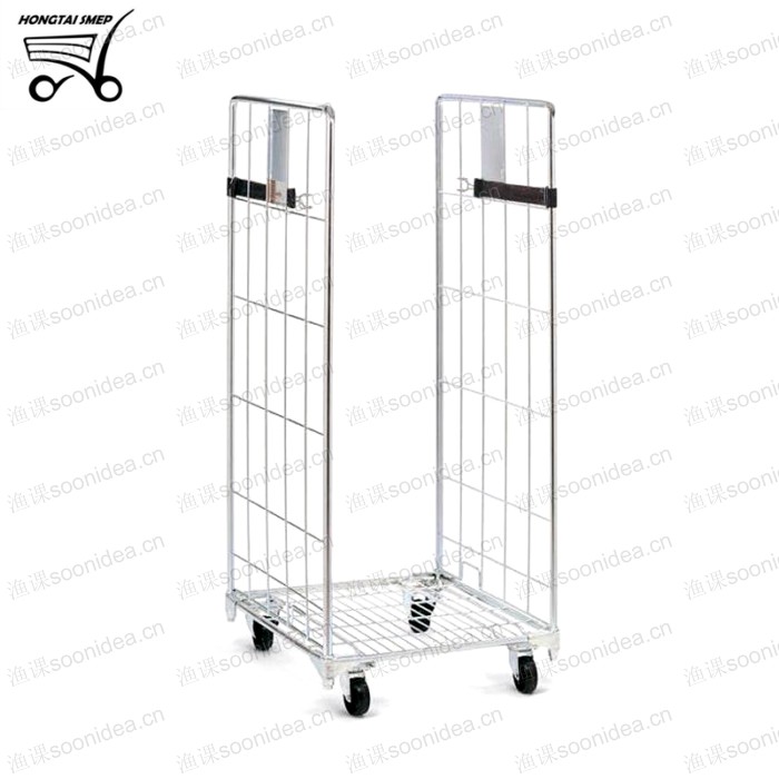 Roll Container HT-RC02 - copy