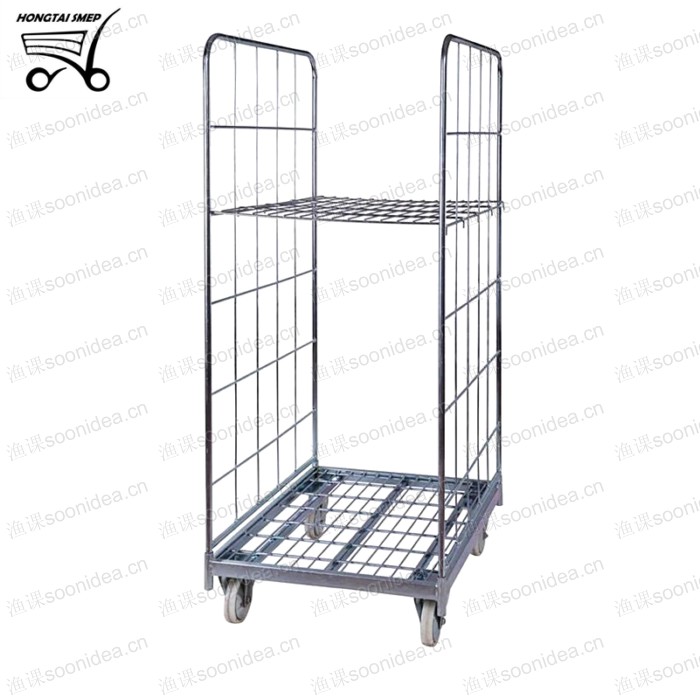 Roll Container HT-RC01 - copy