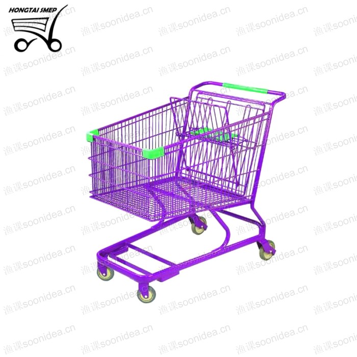 AM series Supermarket Shopping Trolley HT-AM01 - copy