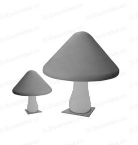LED Lamp 50w