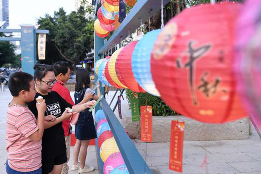 1568711502400109.jpg 44.jpg