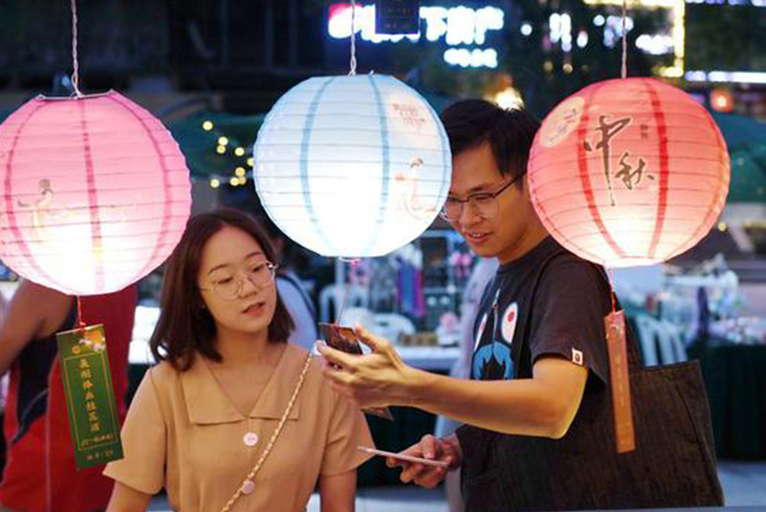 1568711510165973.jpg 55.jpg