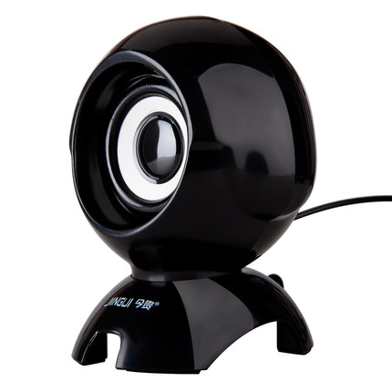 Ultrasound Round Shaped Portable Speakers Umbrella Multi Card Reader Mini Digital Music Box Bluetooth Speaker With Lcd Screen