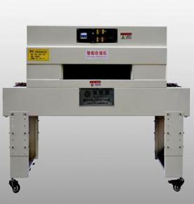 Intelligent shrinking machines