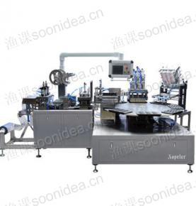 NBR-500 rotary blister packaging machine (suitable for 12 sticks glue)