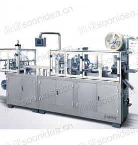 NBR-260 blister packaging Machine