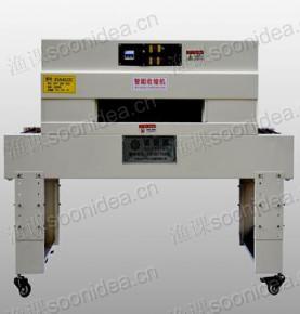 Intelligent shrinking machine