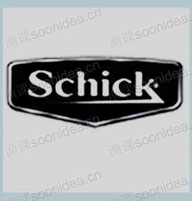 schick blade automatic packaging solution