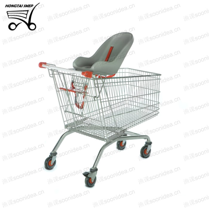 Comfortable child seat - copy