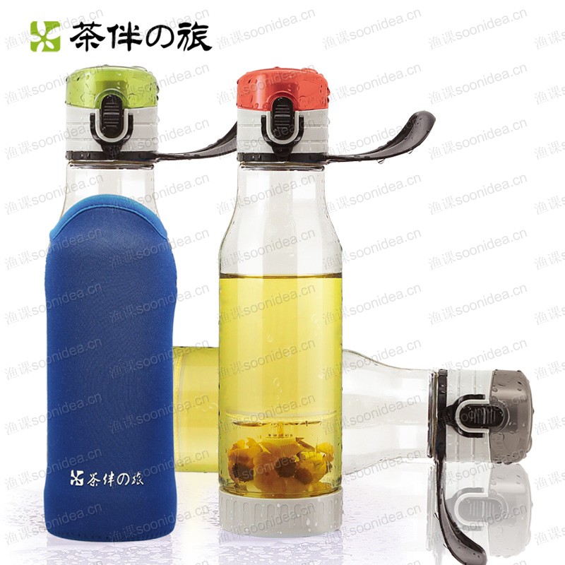 Travel tea cups T71002Q