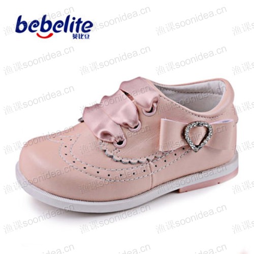 Bei Bean 2019Spring and Autumn Girls Leath