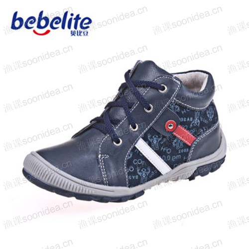 Babe beans 5-9 year old childrens leather sh