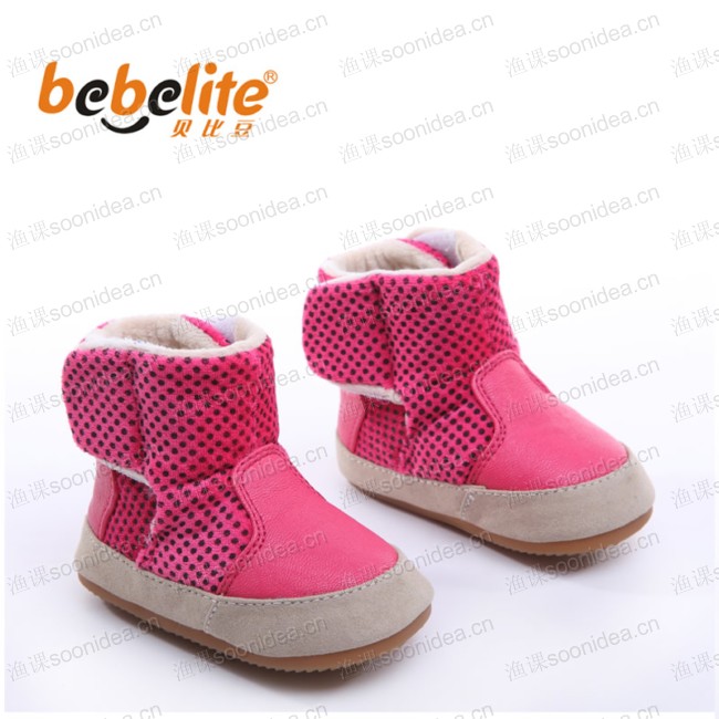 Autumn and winter baby newborn childrens