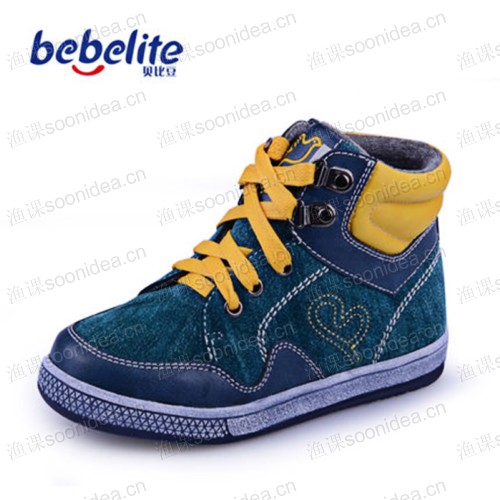 Beibei 2019 new childrens sports shoes brea