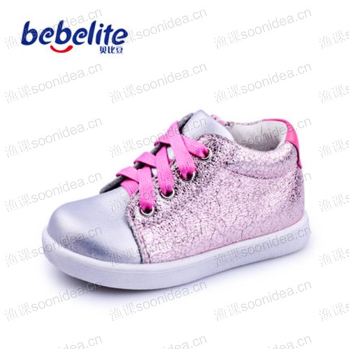 Beibei Bean Baby Shoe Shoes Soft Bottom Gir