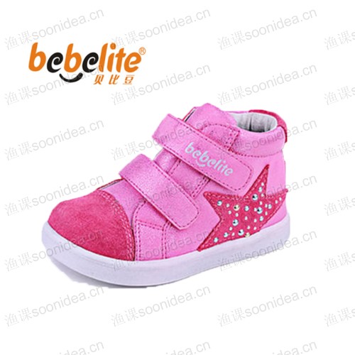 Beibei female 1~3 years old childrens sports s 