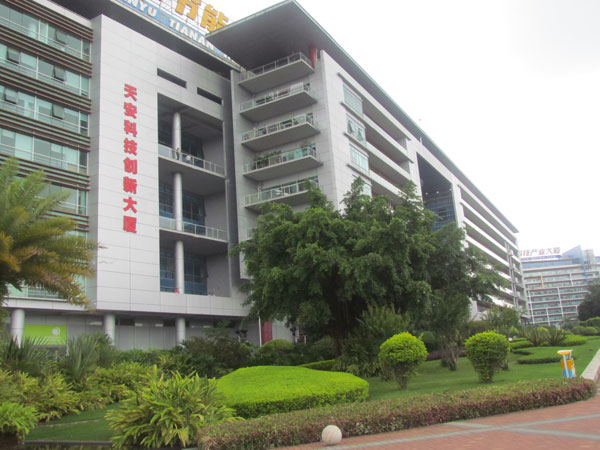Thousand Trade Development Company B