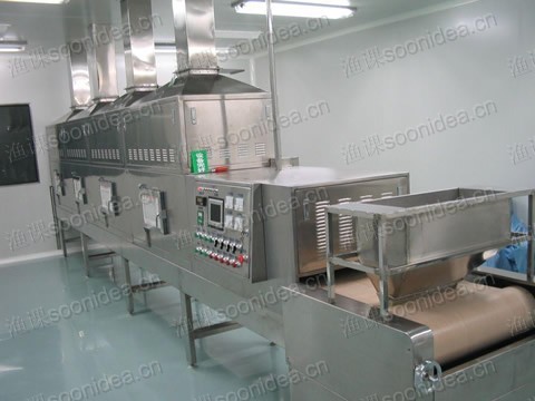 Large microwave dryer KEW-A-001 - 副本