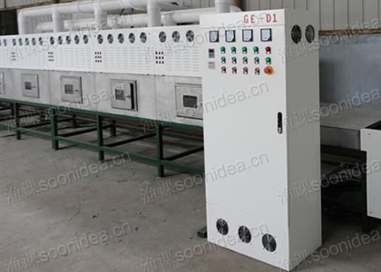 Microwave food sterilization equipment KEW- - 副本