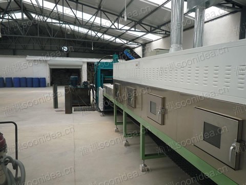 Small cabinet microwave drying furnace KEW - 副本