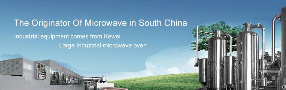 microwave industry originator