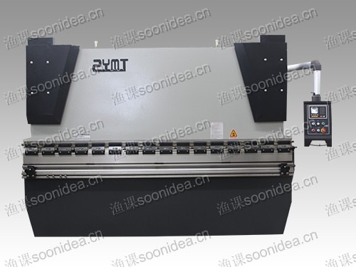 WC67Y-100T/3200 E21