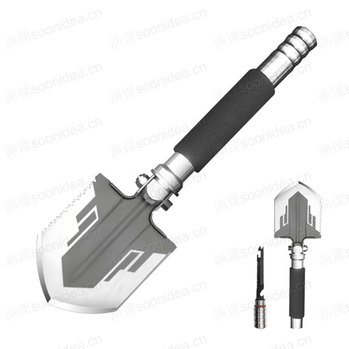 Shovel SL-03