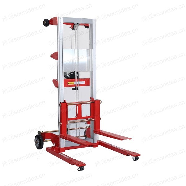 Winch Lift WFA