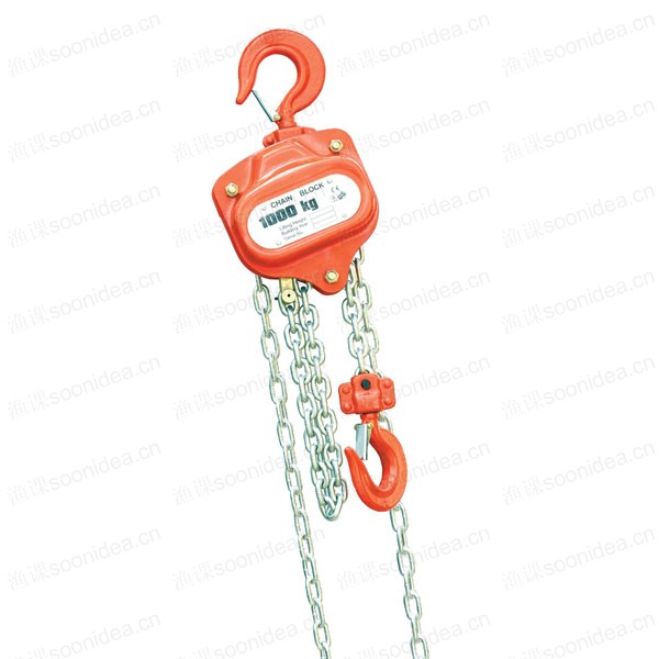 Chain Hoist MHA