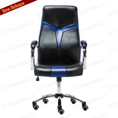 Office Chair 8606