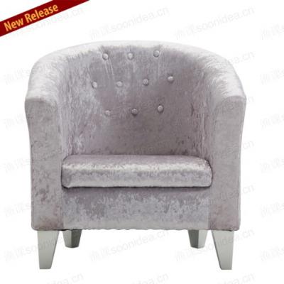 Tub Chair