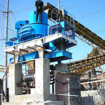 50T/H Indonesia Artificial Sand Making Line
