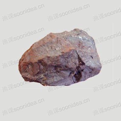 Hematite ore beneficiation process