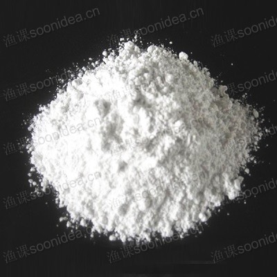 Talc Powder Grinding Line